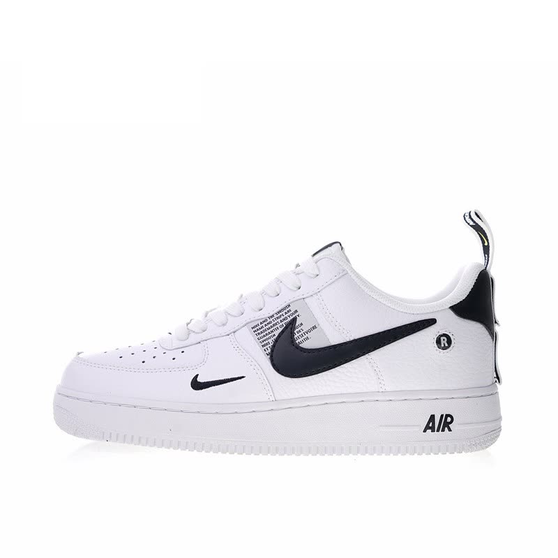 nike arrival authentic