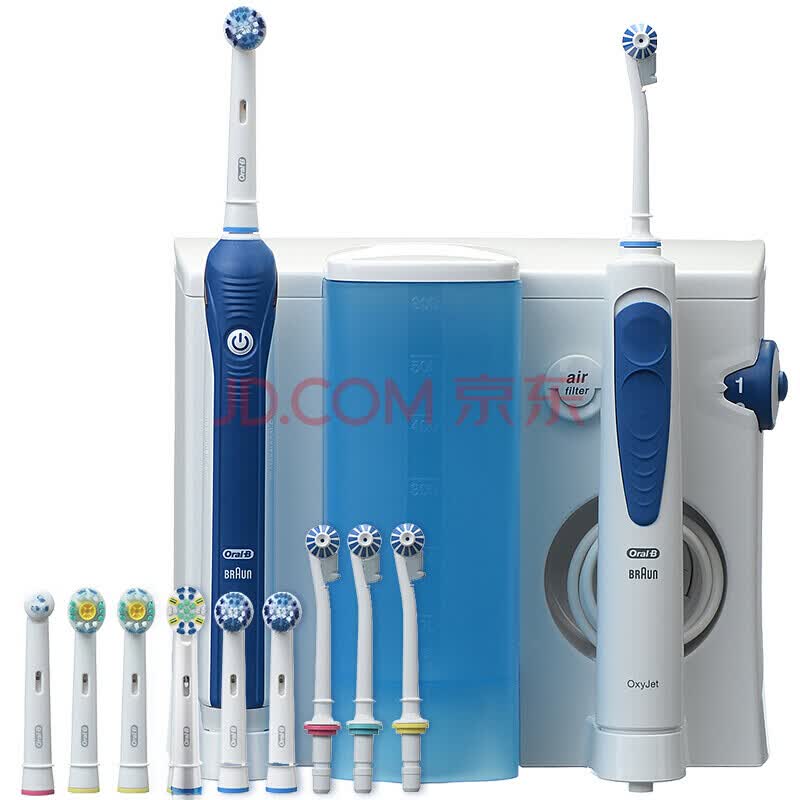 Gemischtrassiger Jung Braune Oral