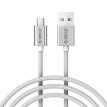 ORICO EDC-10 Charging/Data Transfer Cable 1m, Silver