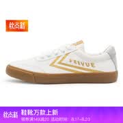 Feiyue salto dorado hombres y mujeres de moda casual pareja salvaje zapatos de lona blanca