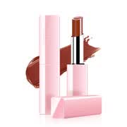 Youke Si ukiss Té de la tarde Light Glaze Lipstick 09 # chocolate caramelo (labial brillo labial lápiz labial humectante húmedo y húmedo)