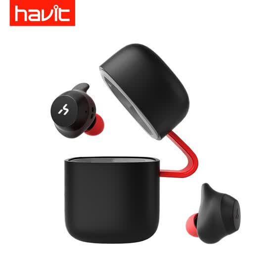  Беспроводные Bluetooth-наушники Havit G1 Темно-Красный.     