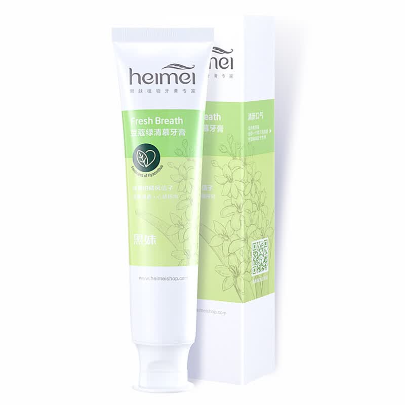 WHITEN AND TRANSFORM YOUR SMILE Join the movemint Say hello to a new kind of naturally friendly oral care featuring thoughtful, effective ingredients so delicious you'll rush to brush.