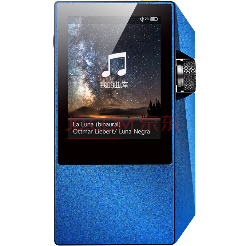  Moonlight Box M1 HIFI музыкальный плеер с Bluetooth - цвета на выбор. 