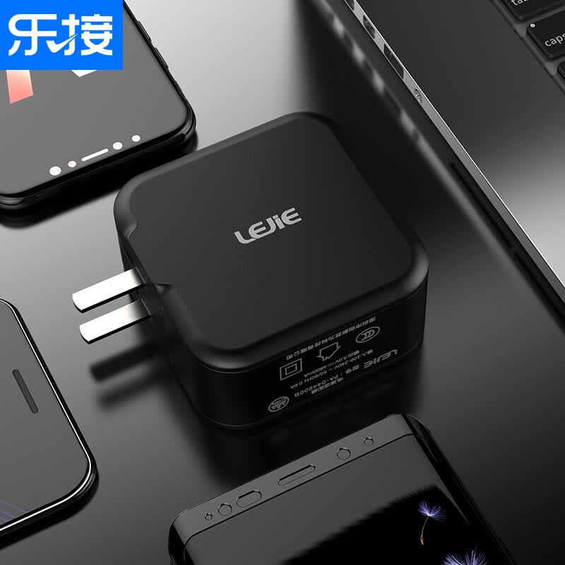 Le Connected Lejie Android Mobile Phone Charger 4 8a Le Connected Lejie Android Mobile Phone Charger 4 8a Multi Port Usb Plug Charging