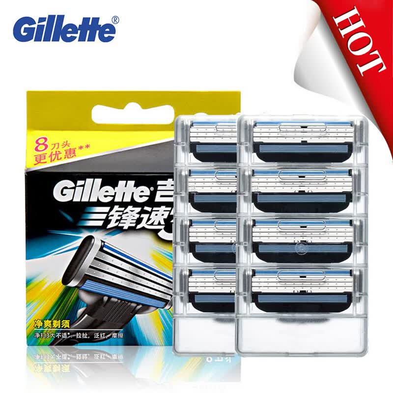 Gillette Mach 3 для Бритья Лезвия Лезвия С 8 Лезвия 