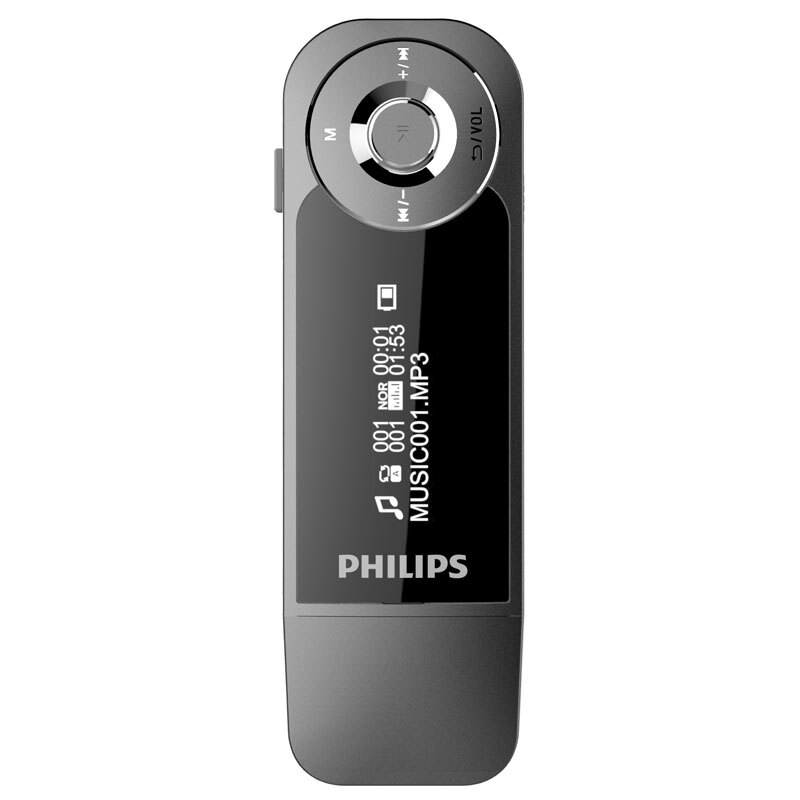 PHILIPS SA1208 8G MP3 Music player - 