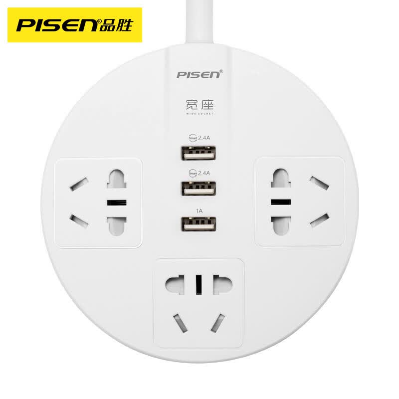  PISEN KY-33 сетевой удлинитель.