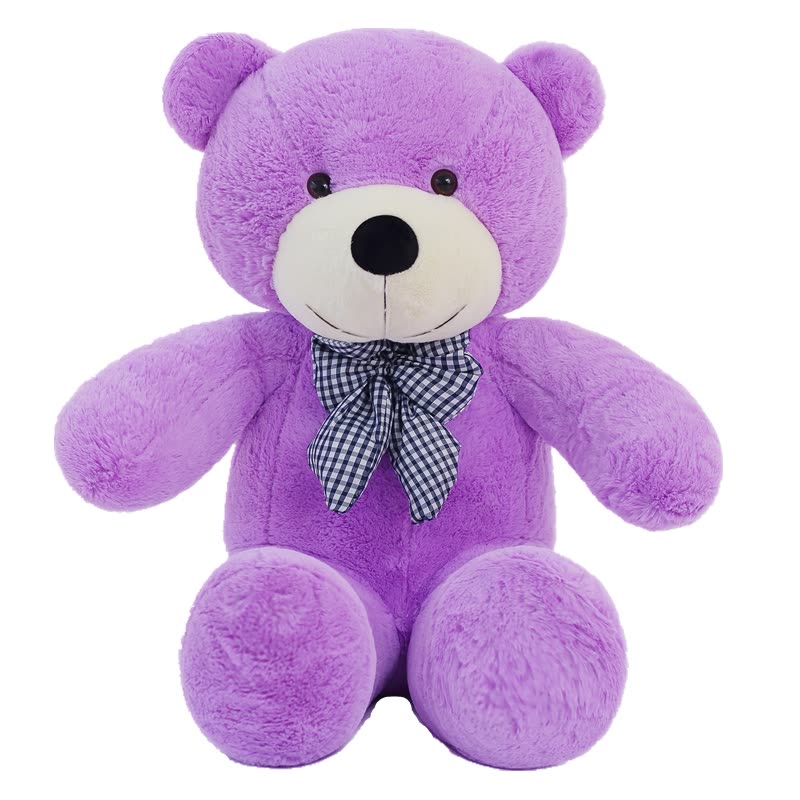 Depressed Pig Plush Toy Teddy Bear Doll 1.0 m Purple - - Joybuy.com