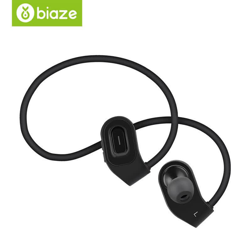 Biaze спорт Bluetooth гарнитура беспроводная гарнитура Bluetooth