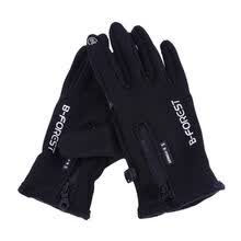 cycling-Guantes de bicicleta Invierno t&eacute;rmico c&aacute;lido Guante de ciclismo de dedo completo Pantalla t&aacute;ctil Cremallera impermeable Guantes de esqu&iacute; antideslizantes on JD