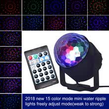 -15 colores LED peque&ntilde;a bola m&aacute;gica luz mini etapa luz 100-240V Estados Unidos 5W / 9W on JD