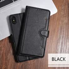 -Para Apple Phones Protector Funda para iPhone 11 / 11Pro / 11Pro Max / X / XS / XS Max / XR / 6S / 6S Plus / 7/8/7/8 Plus Shell on JD