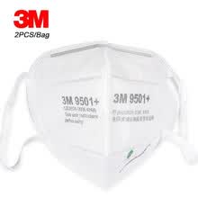 mask 3m 9501 mask 3m 9501