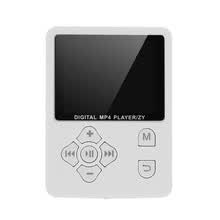 Mp3 Mp4 Audio Video Consumer Electronics Sold On Joybuy Com Mp3 Mp4 Audio Video Consumer Electronics Sold On Joybuy Com