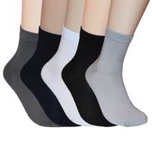 men-socks-Life Wheel Men Bamboo Business Casual Moda Larga Athletic Regalo Verano Calcetines delgados 5 pares on JD