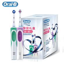electronic-tooth-brush-Oral B Cepillo de dientes el&eacute;ctrico Adultos Cepillo de blanqueamiento dental recargable on JD