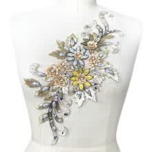 patches-Mesh Embroidered Rhinestone Lace Beaded Applique DIY Lace Fabric Trim for Clothes Accessories Hardware on JD