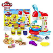 Discount Hasbro Toy With Free Shipping Joybuy Com