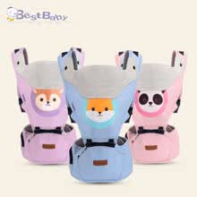 products-for-mom-Portabeb&eacute;s con asiento ajustable para la cadera, Portabeb&eacute;s con capucha, Mochila suave y transpirable para porta beb&eacute; on JD