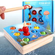 educational-toys-Funny Fishing game toys Juguetes de ni&ntilde;os on JD