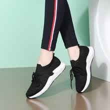 fashion-sneakers-YAGEYAN Zapatos de baile  zapatos de baile de verano para mujer zapatos planos 4240 on JD