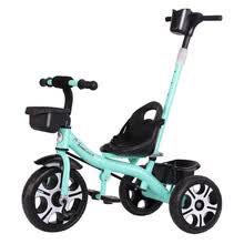 -Triciclo para ni&ntilde;os 1-3-2-6 a&ntilde;os Coche grande para ni&ntilde;os Cochecito para beb&eacute; Cochecito de 3 ruedas para beb&eacute; on JD