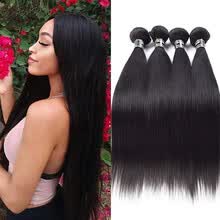 Discount Natural Human Hair Extensions With Free Shipping Joybuy Com