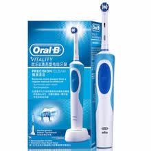 electronic-tooth-brush-Cepillo de Dientes El&eacute;ctrico Impermeable OralB D12, Tipo de Rotaci&oacute;n Cepillo de Dientes El&eacute;ctrico Recargable Inal&aacute;mbrico on JD