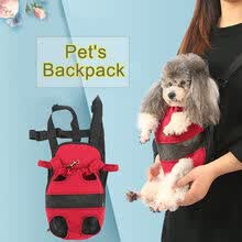pet-supplies-Outdoor Travel Oxford Cloth Dog Pet Breathable Chest Front Carrier Backpack Bag on JD