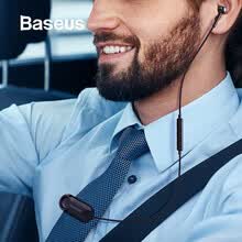 -Baseus A06 Auricular Bluetooth Auriculares inal&aacute;mbricos Auriculares f&aacute;ciles de transportar para iPhone on JD
