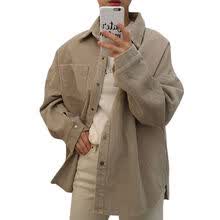 coats-jackets-Chaqueta s&oacute;lida de manga larga coreana Outwear Primavera Oto&ntilde;o Chaquetas sueltas de mujer Chaquetas de pana casuales de bolsillo on JD