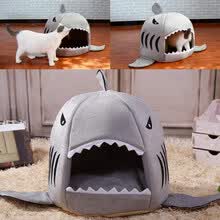 pet-supplies-Autumn Winter Shark Shape Pet Dog Cat Puppy Bed Warm Cushion Soft Kennel Nest on JD
