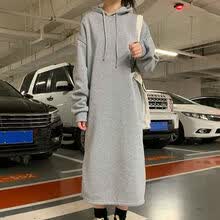 -Vestido con capucha de las mujeres Sudaderas con capucha de oto&ntilde;o invierno Sudaderas con capucha de manga larga Sudaderas con capucha sueltas s&oacute;lidas Vestido largo on JD