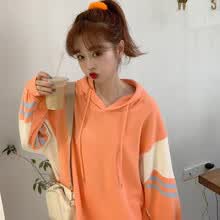 coats-jackets-Sudaderas con capucha de oto&ntilde;o de estilo coreano para mujer Nueva sudadera holgada suelta con viento holgado Mosaico Contraste Color Sudadera de manga larga Mujer on JD