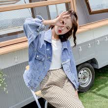 coats-jackets-Nueva chaqueta de mezclilla para mujer, chaqueta de jeans de manga larga con murci&eacute;lago azul s&oacute;lido, suelta, chaqueta de mezclilla corta y casual, chaqueta mujer on JD