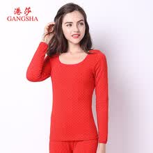 -GANGSHA Conjunto de ropa interior t&eacute;rmica de algod&oacute;n para mujeres Jersey redondo de algod&oacute;n con cuello en la parte inferior on JD