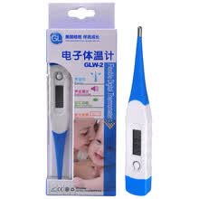 thermometers-GL infant use luminous earwax remover on JD