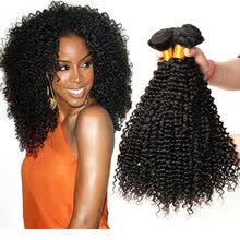 Discount Curly Hair Weave Styles With Free Shipping Joybuy Com