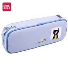 office-products-Deli (delicatessen) caja de l&aacute;pices a prueba de agua a prueba de suciedad estudiante caja de papeler&iacute;a de gran capacidad bol&iacute;grafo multifunci&oacute;n estrella azul 66796 on JD