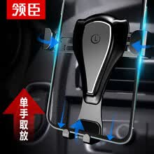 phone-accessories-Soporte para tel&eacute;fono Chen, soporte para tel&eacute;fono, soporte de metal para soporte de gravedad soporte para tel&eacute;fono para coche, tel&eacute;fono de mijo Apple Huawei universal [local gold] soporte para tel&eacute;fono on JD