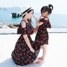 -Ropa madre e hija vestidos mama e hija verano mujer ni&ntilde;a bebe hermanas ropa familiar ropa familia de playa conjuntos family look on JD