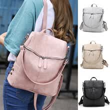 backpacks-Las mujeres remachan la mochila salvaje Schoolbag Shoulder Bag Backpack on JD
