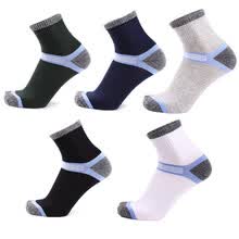 men-socks-[5 pares de equipos] calcetines calcetines masculinos deportes de ocio para ayudar a los hombres calcetines calcetines de algod&oacute;n calcetines hombres 5 pares de yardas mixtas on JD