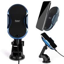 car-charger-Cargador inal&aacute;mbrico del tel&eacute;fono del coche del cargador de Qi para el iPhone X8 8Plus para el sostenedor r&aacute;pido del tel&eacute;fono del coche del cargador del tel&eacute;fono de Samsung S6 S7 S8 S9 m&aacute;s Note8 on JD
