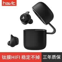 -Havit G1 verdadero auricular Bluetooth inal&aacute;mbrico dos auriculares biauriculares en la oreja mini auriculares con compartimiento de carga negro gris on JD