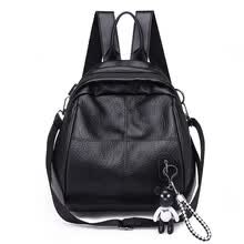backpacks-Wei's Soft Leather PU Mochila Mujer Mochila B-NVBM6894 on JD