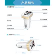 car-charger-Cargador de veh&iacute;culo de carga de veh&iacute;culo nuevo Cargador de veh&iacute;culo inteligente de USB Cargador de tel&eacute;fono m&oacute;vil de coche veh&iacute;culo de pantalla digital multifuncional on JD
