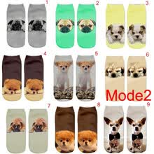 men-socks-Calcetines impresos perro de la historieta 3D para hombres mujeres calcetines tobilleros unisex lindo on JD