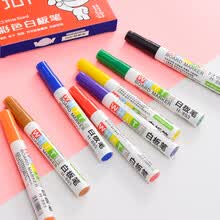 office-products-Hero (HERO) Whiteboard Marker [10 Pack] Black 893 on JD